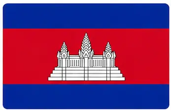 national flags for kids - Cambodia flag
