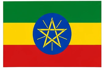 country flag names - Ethiopia flag