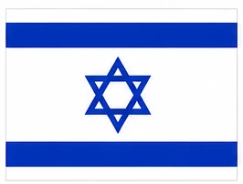 all country flags - Israel flag