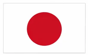 country flags for kids - Japan flag
