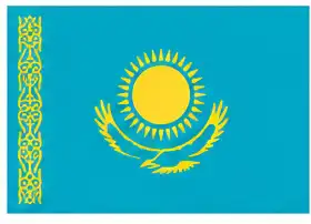 all country flags - Kazakhstan flag