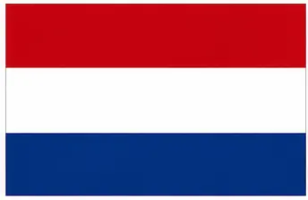 Netherlands flag for kids