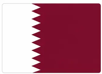 easy country flags - Qatar flag