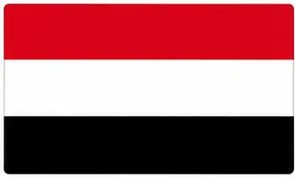 complete country flags - Yemen flag