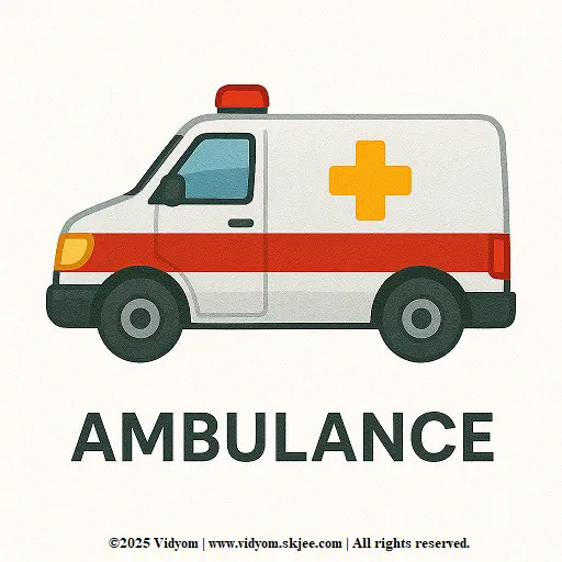 Ambulance for kids