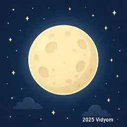 Moon in the night sky