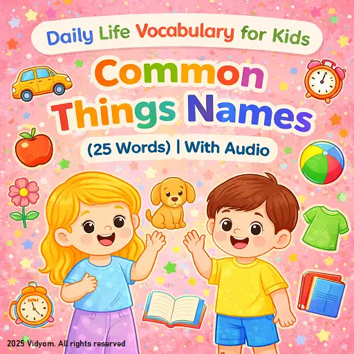 daily life vocabulary common things hero image with kids and everyday objects like ball, book, clock and toys