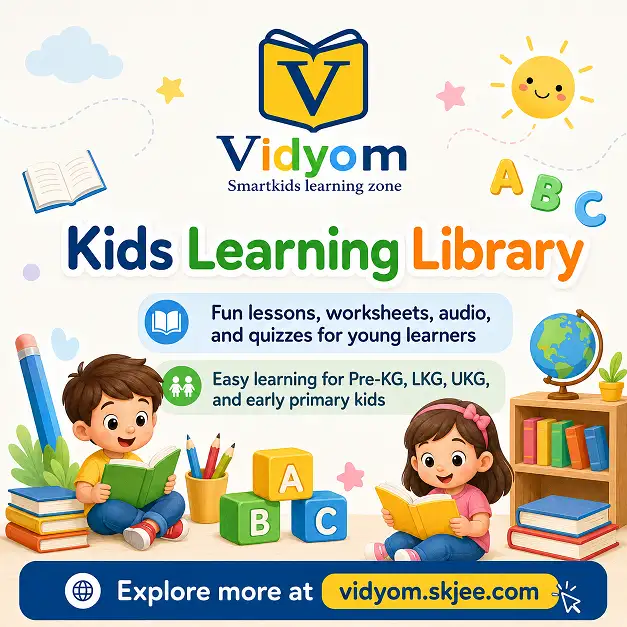 Kids Learning Library – Latest Learning Posts